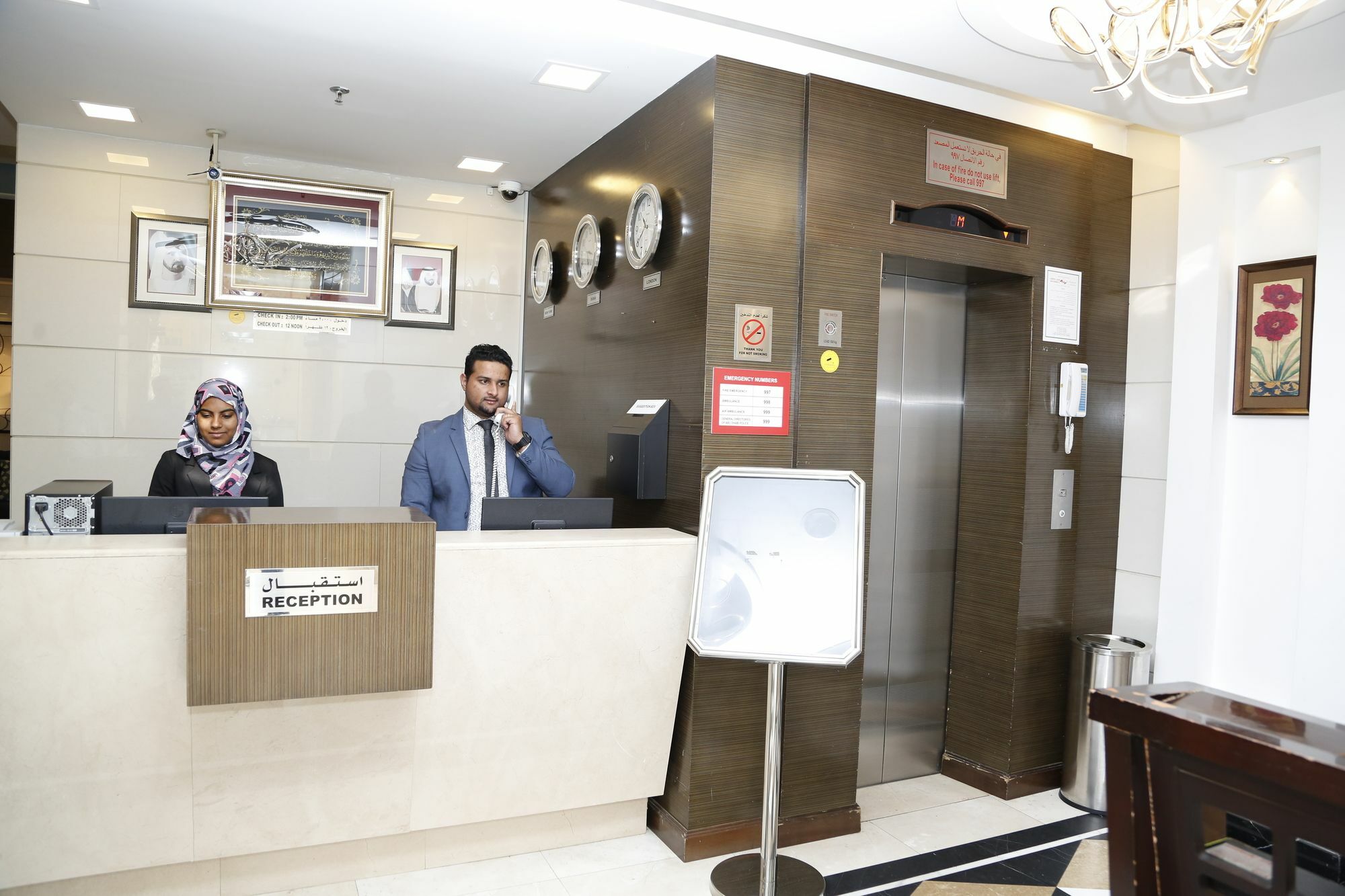 Grand Square Hotel Dubai Esterno foto